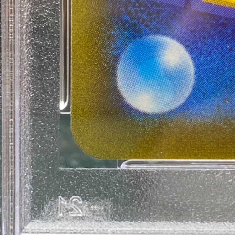 PSA10] Pride of Marnie (SR specs) S-TD 419/414