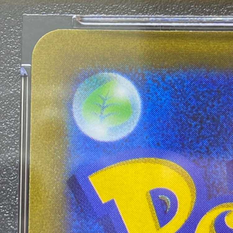 PSA10] Pride of Marnie (SR specs) S-TD 419/414