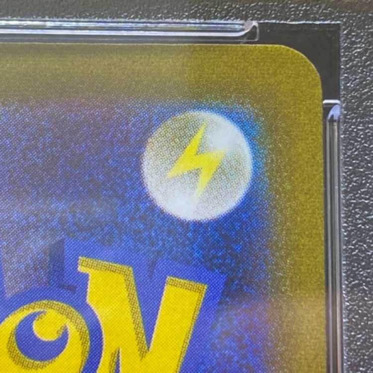 PSA10] Pride of Marnie (SR specs) S-TD 419/414