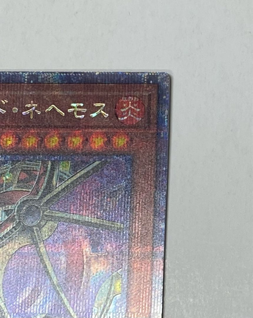 Infernoid Onuncu 25th Secret