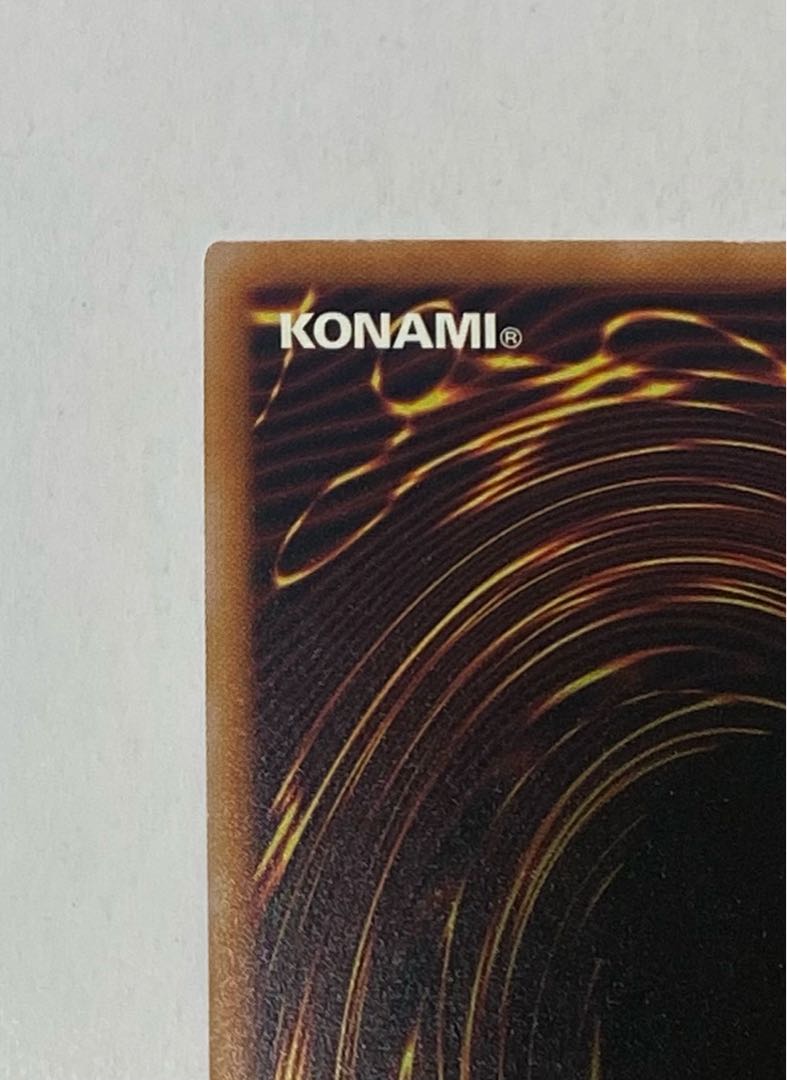 Infernoid Onuncu 25th Secret