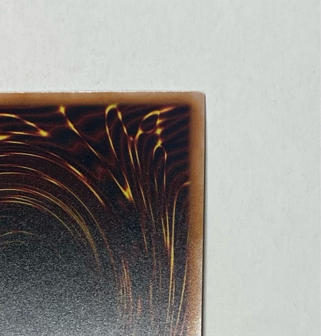 Infernoid Onuncu 25th Secret