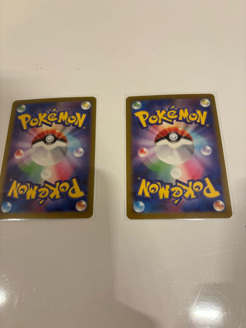 Tetsunobujin ex RR 038/066