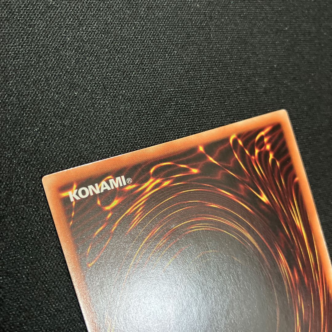 Infinite Impermanence Normal 1 copy Special Price