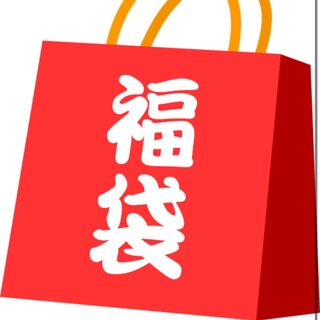 Year-end explosion ads grab bag