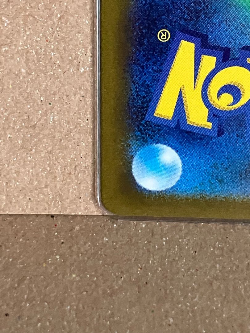 Alakazamex SSR 326/190