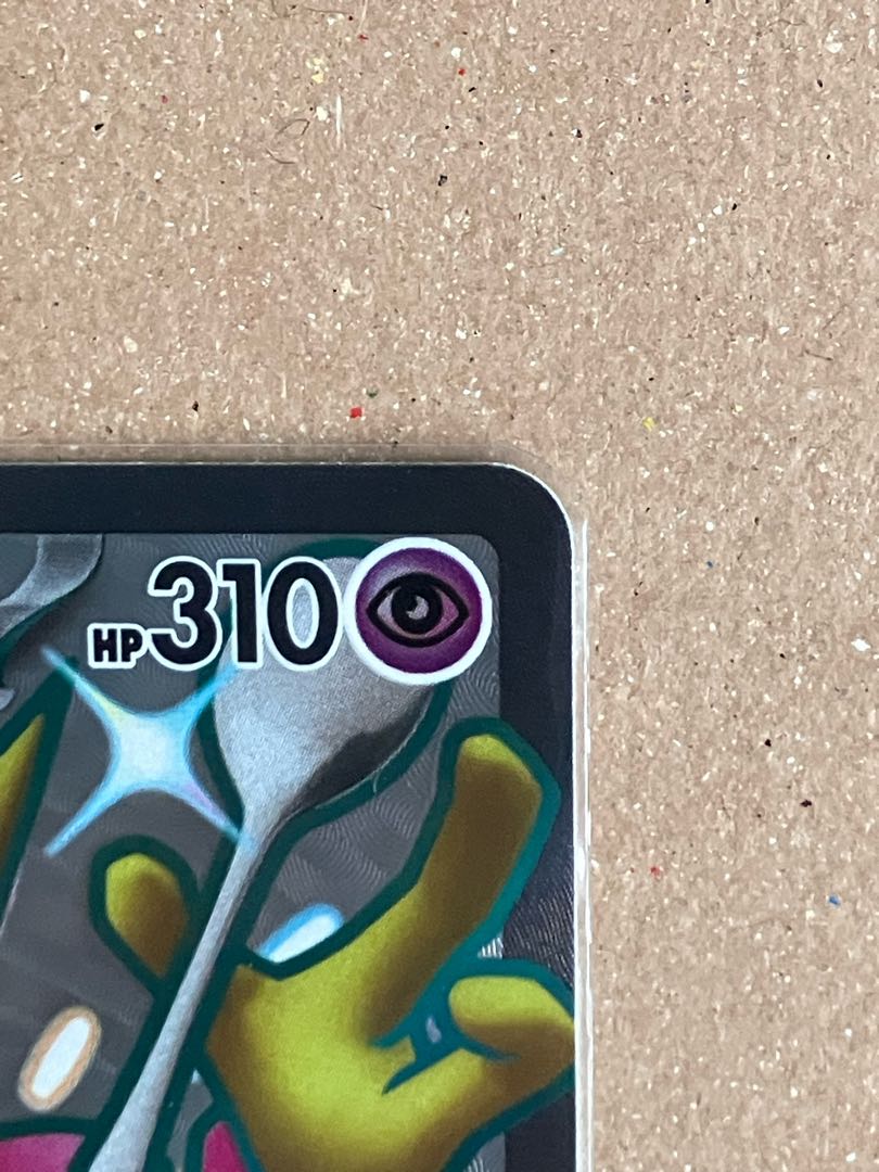 Alakazamex SSR 326/190