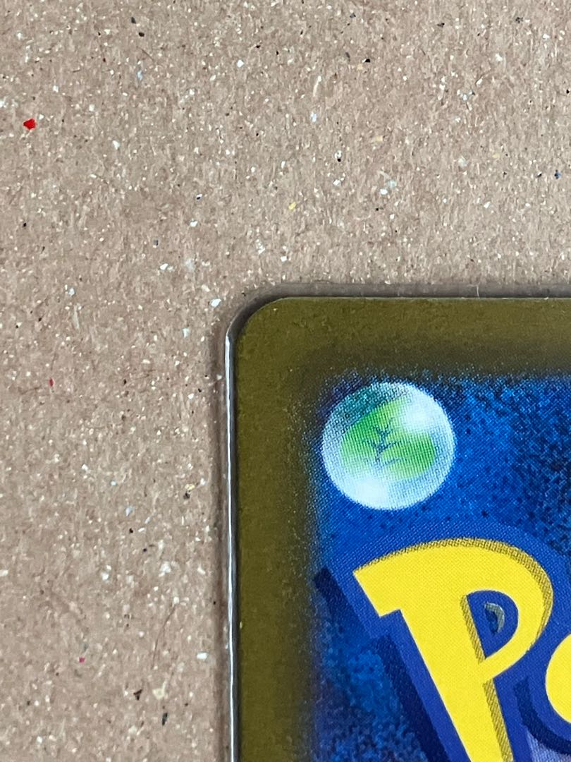 Alakazamex SSR 326/190