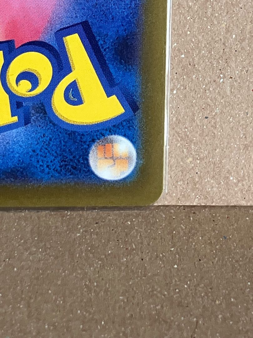 Alakazamex SSR 326/190