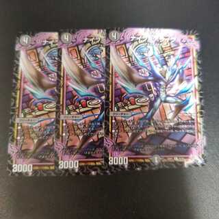 ナイフ=アライフ R 16/74