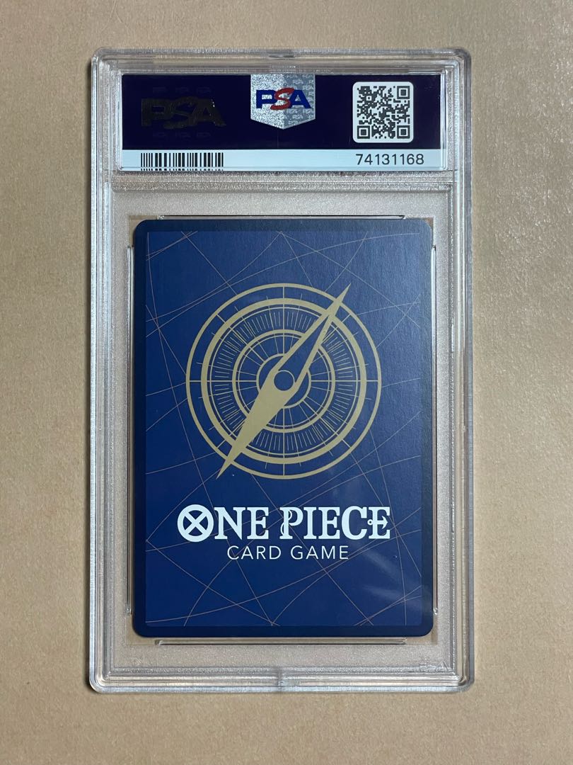 Yamato (Parallel) SP OP01-121