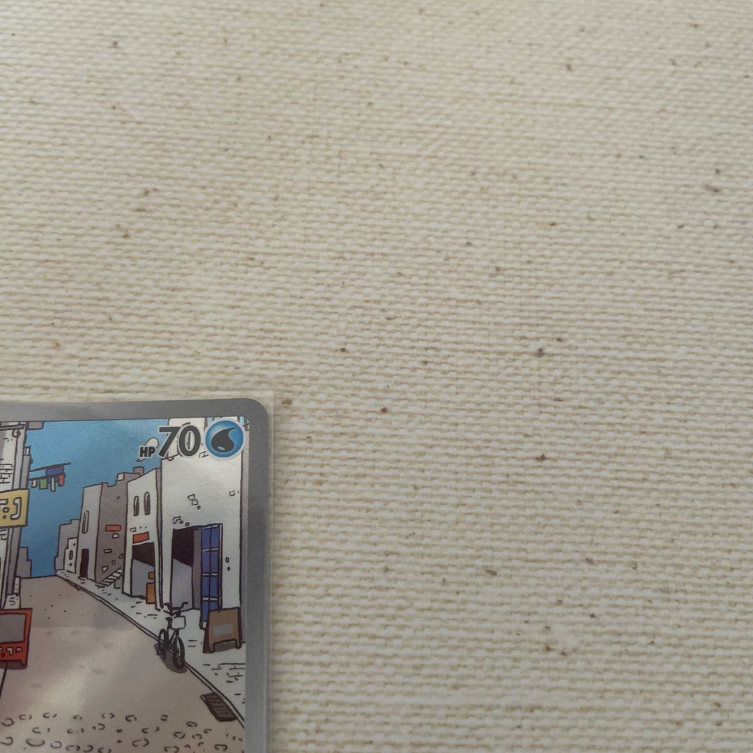 ヤドン、AR 1枚の通販 TOTO（1138465883） | magi