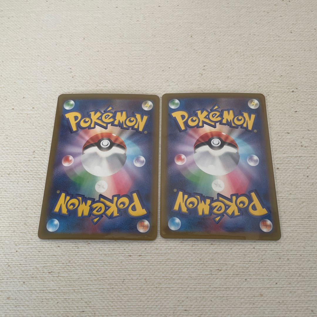 Ptarmigan, Gakegani, AR Set of 2