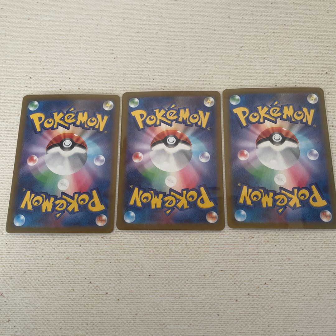 Rookidee, Sea Diglett, Eiscue, AR Set of 3