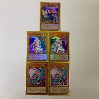 魔界発現世行きデスガイド　浮鬼さくら2枚　混源龍レヴィオニア2枚　ゴールドレア