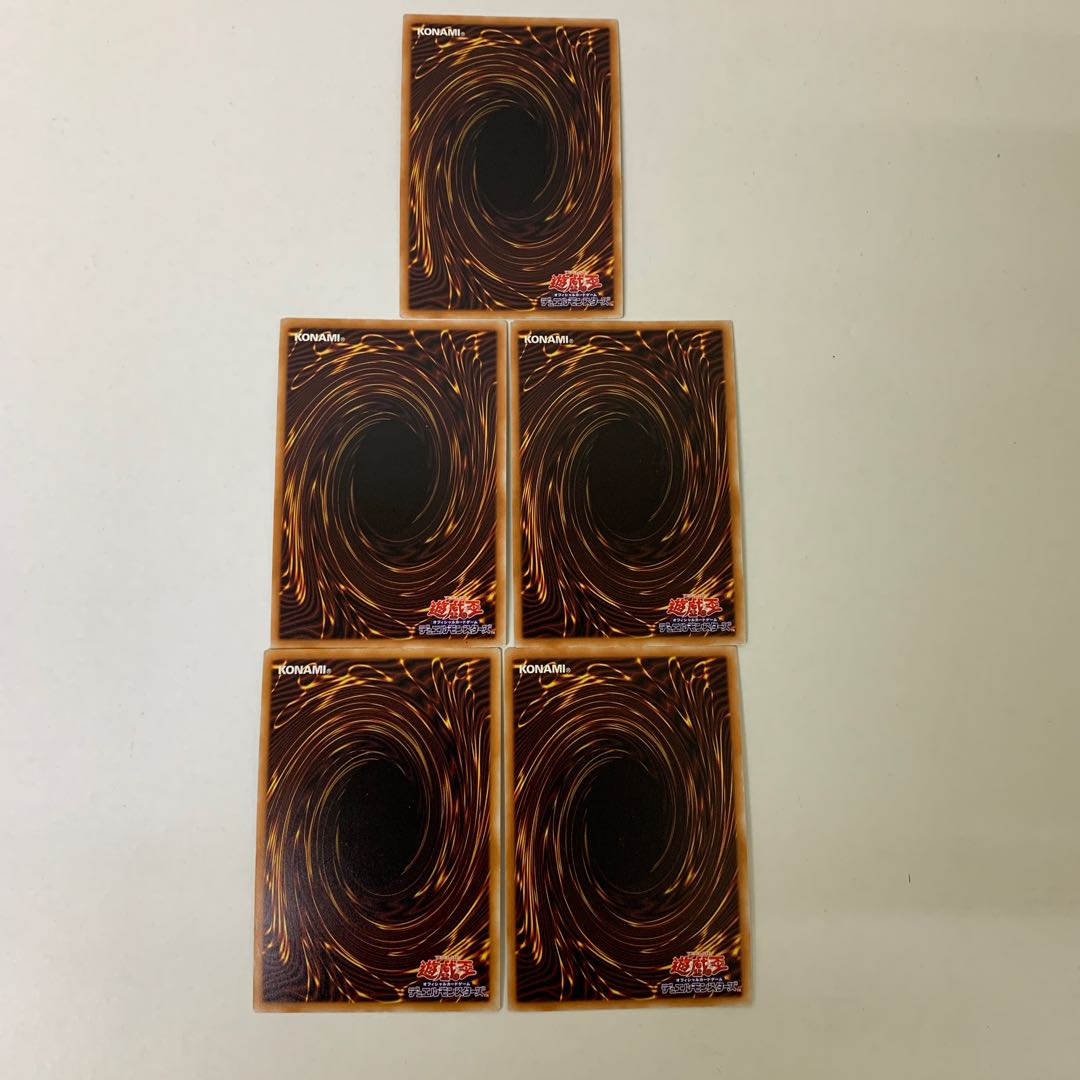 魔界発現世行きデスガイド 浮鬼さくら2枚 混源龍レヴィオニア2枚 ゴールドレア