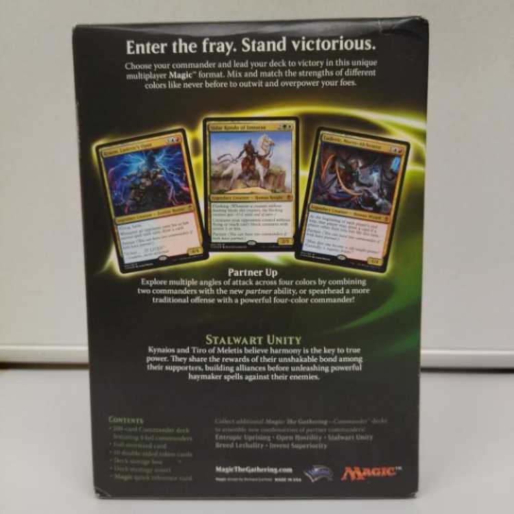 【MTG】Magic The Gathering COMMANDER STAL WART No.69 UNITY 1BOX