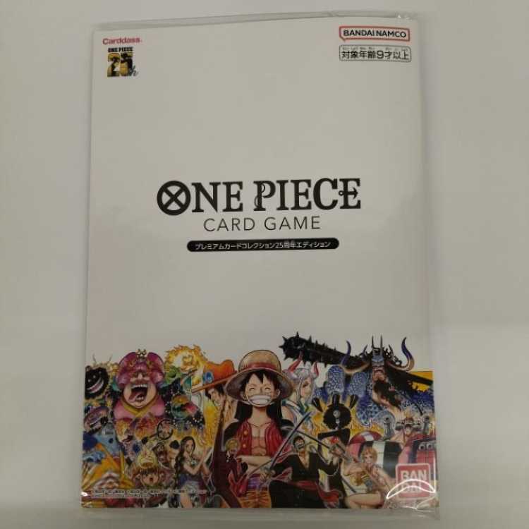 One Piece Premium Card Collection 25th Anniversary Edition No.70