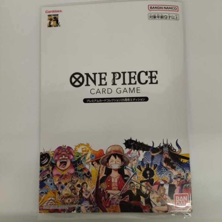 One Piece Premium Card Collection 25th Anniversary Edition No.71