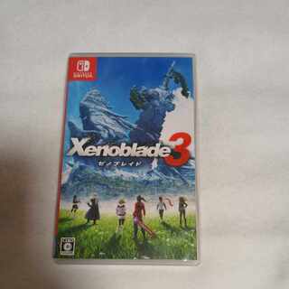 Xeno Buletteed 3 Nintendo Switch