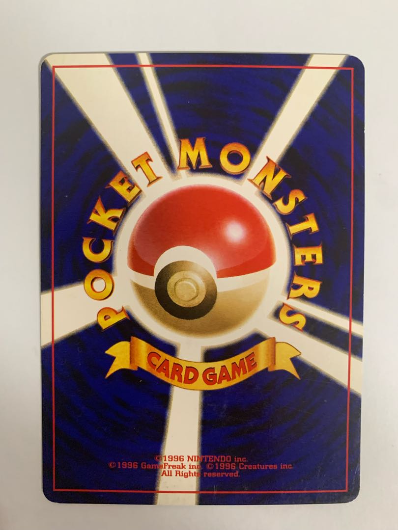 UnownK Pokémon card old back