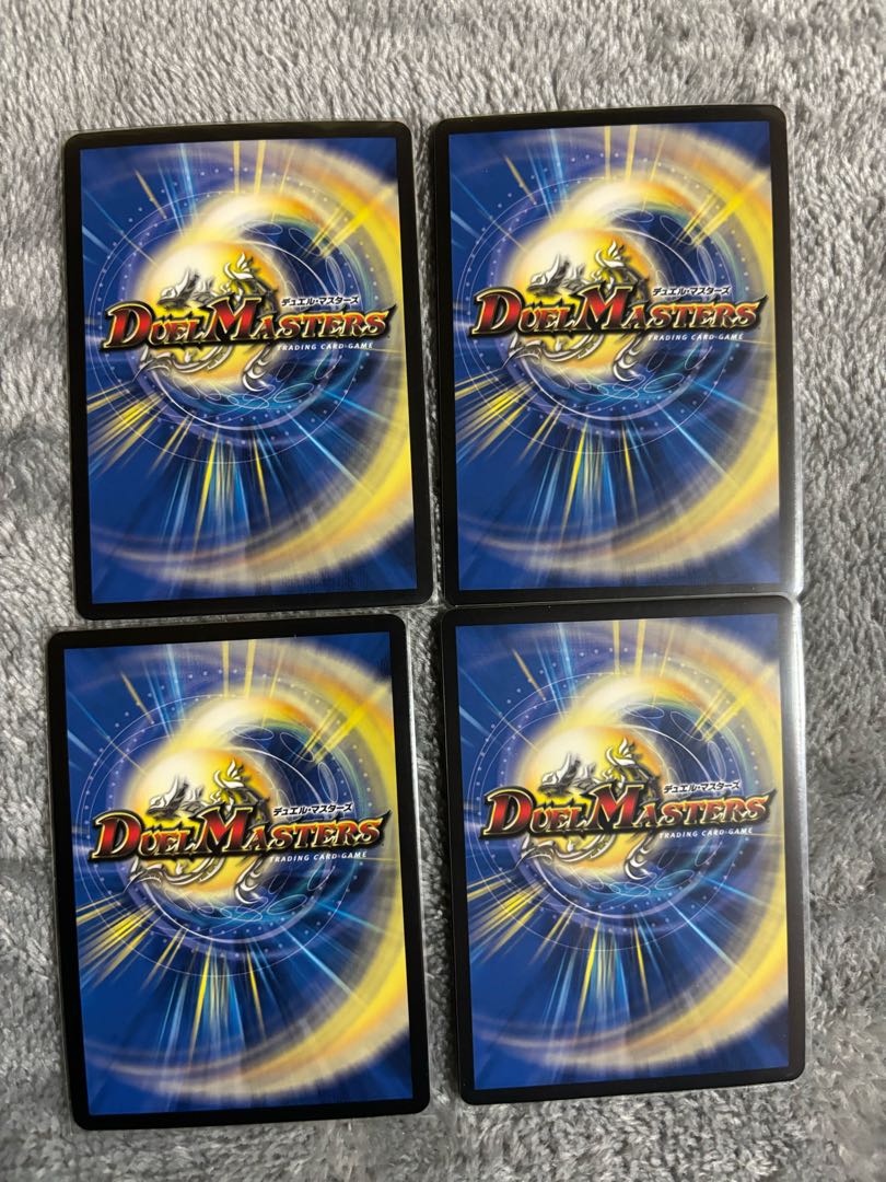 ASM Radio in Kiuri, VR 37/130