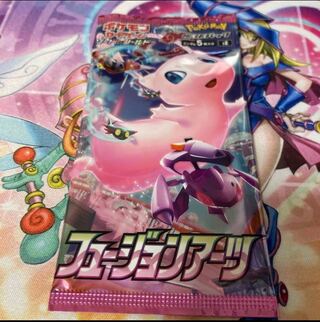 Fusion Arts Unopened Pack PK-573