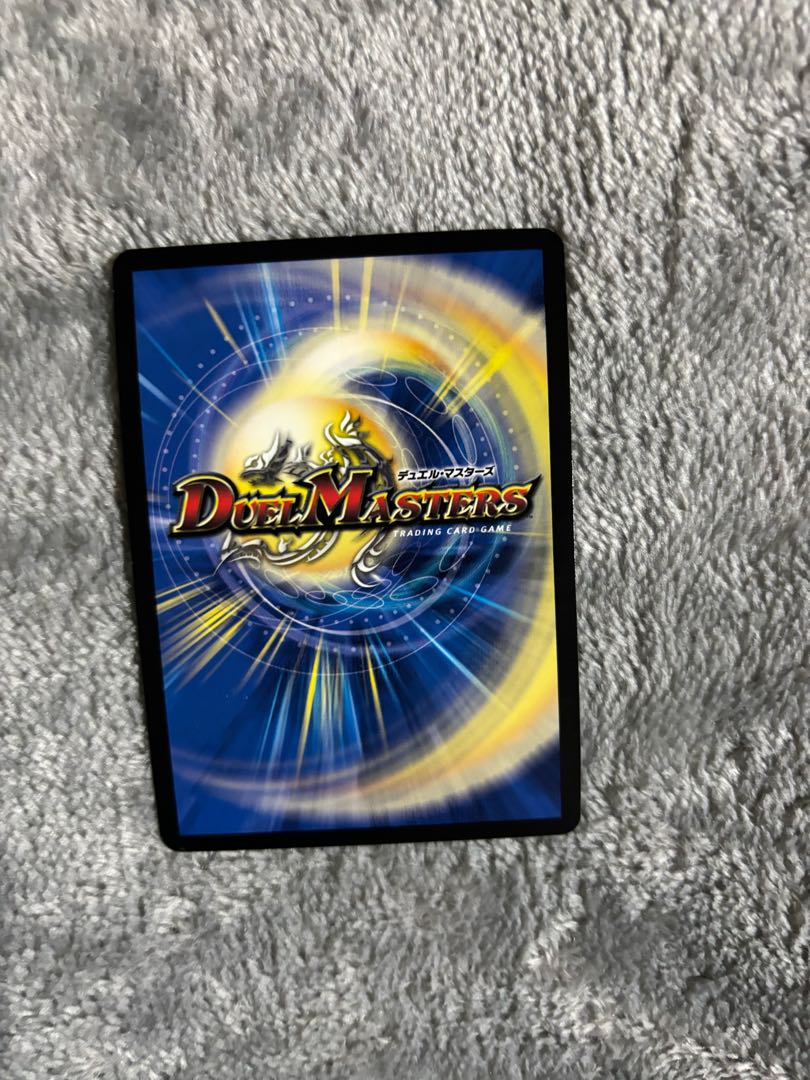 Social Manifesto II (Silver Treasure) SR TR8/TR9