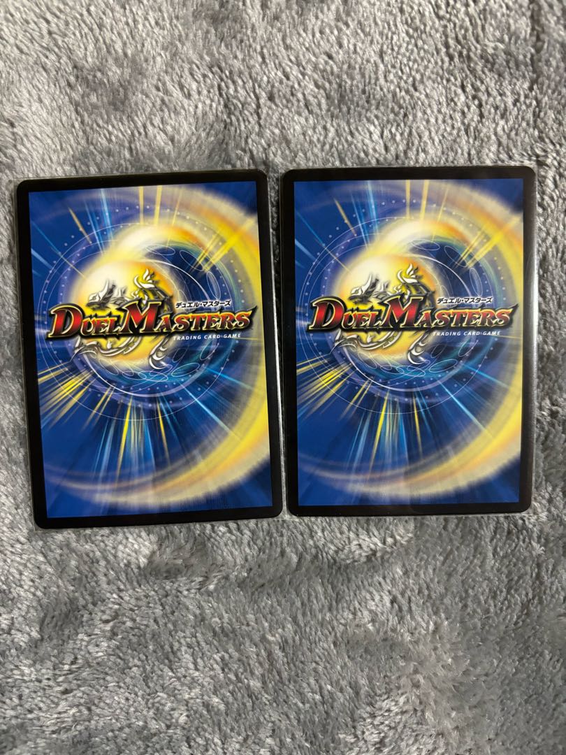 Rafleur Love, the Spirit Dragon of the Sound Lord|"Coming from the Future, So Miracle" SR 20/138