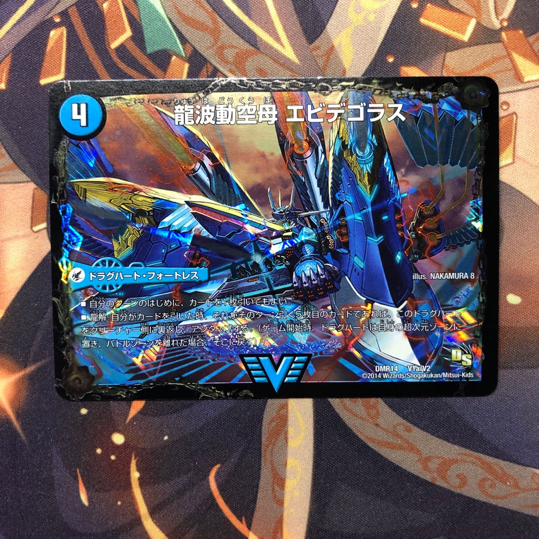 青ドラグナーセットの通販 てあす（629662664） | magi