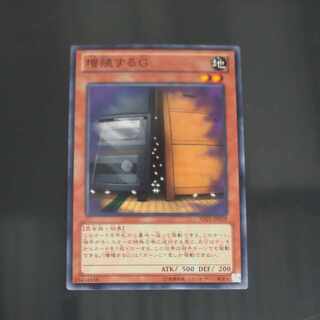 Maxx "C" Normal JP018 [Mokurindo