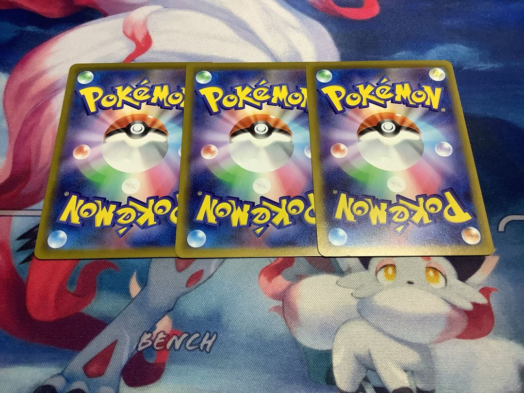 Jet Energy U 072/073