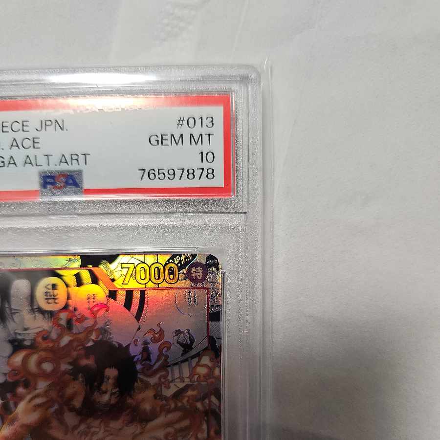 Portgas D. Ace SR OP02-013 One Piece Card Super Parallel