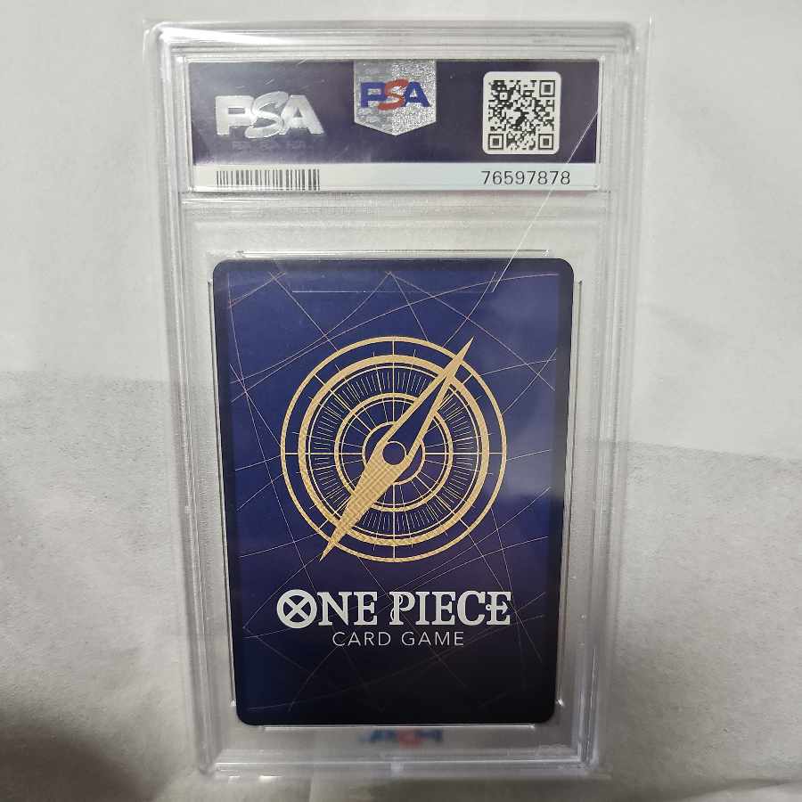 Portgas D. Ace SR OP02-013 One Piece Card Super Parallel