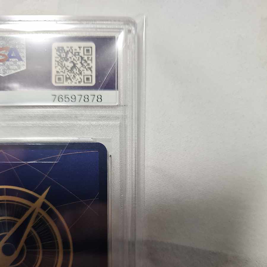 Portgas D. Ace SR OP02-013 One Piece Card Super Parallel