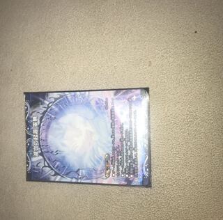 滅亡の起源 零無