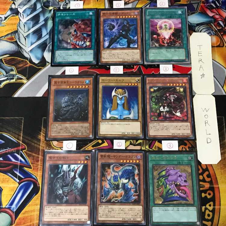 遊戯王 福袋 1個100円 ノーマル×2＋レア以上1枚、スリーブ3枚セット