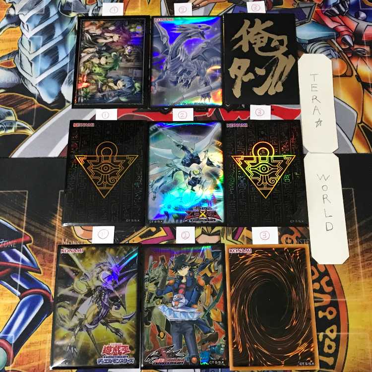 遊戯王 福袋 1個100円 ノーマル×2＋レア以上1枚、スリーブ3枚セット