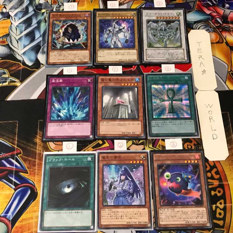 遊戯王 福袋 1個100円 ノーマル×2＋レア以上1枚、スリーブ3枚セット