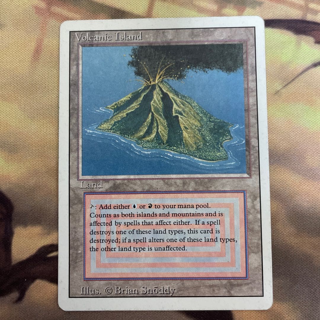 Volcanic Island 専用出品 1枚