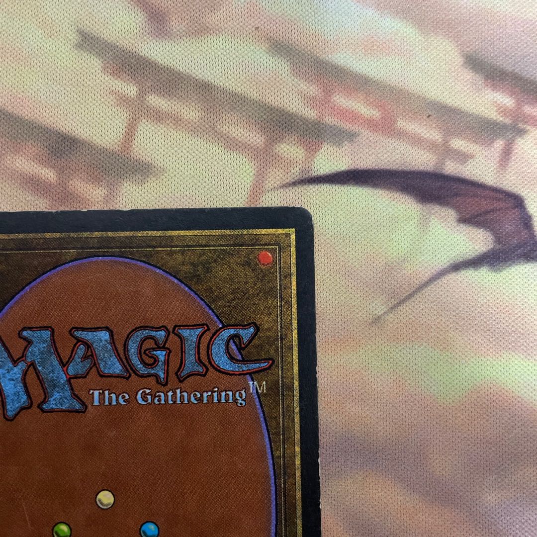 Volcanic Island 専用出品 1枚