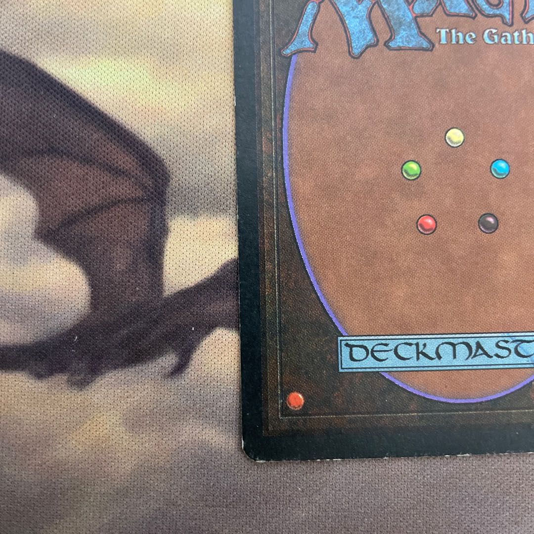 Volcanic Island 専用出品 1枚