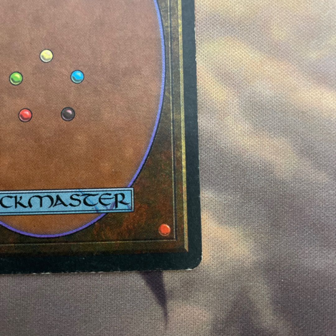 Volcanic Island 専用出品 1枚