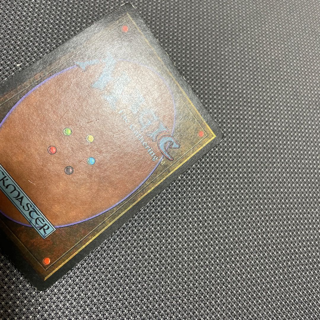 Volcanic Island 専用出品 1枚