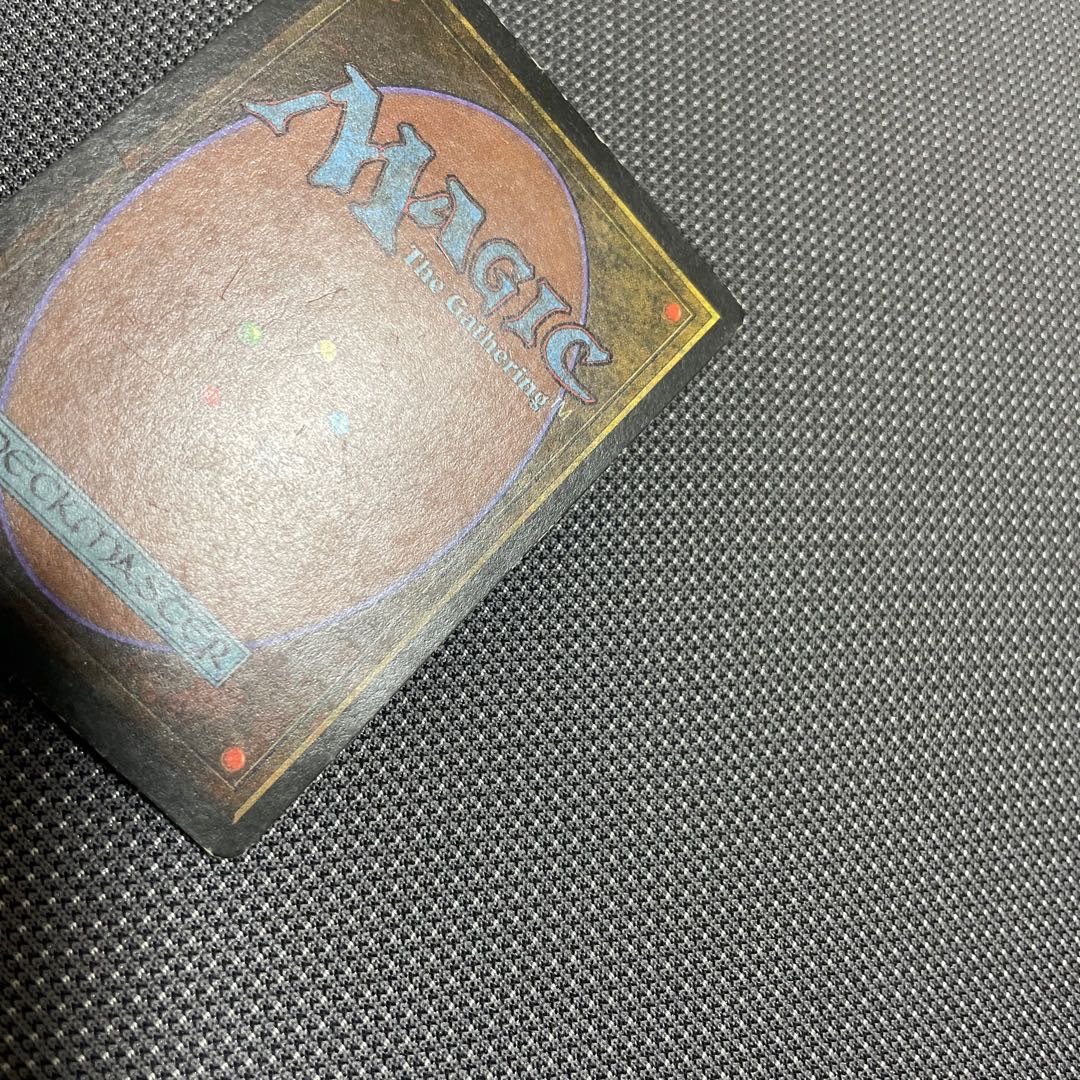 Volcanic Island 専用出品 1枚