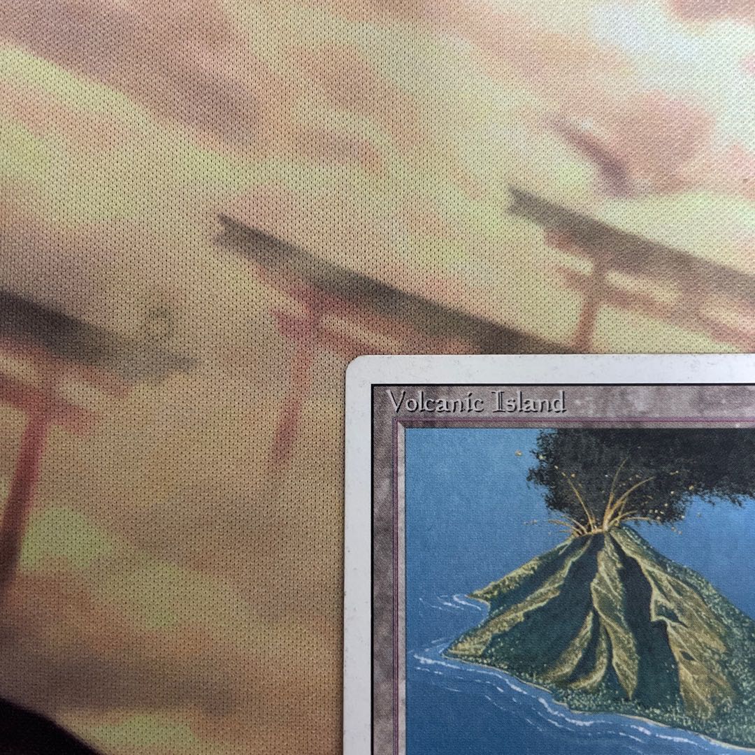 Volcanic Island 専用出品 1枚