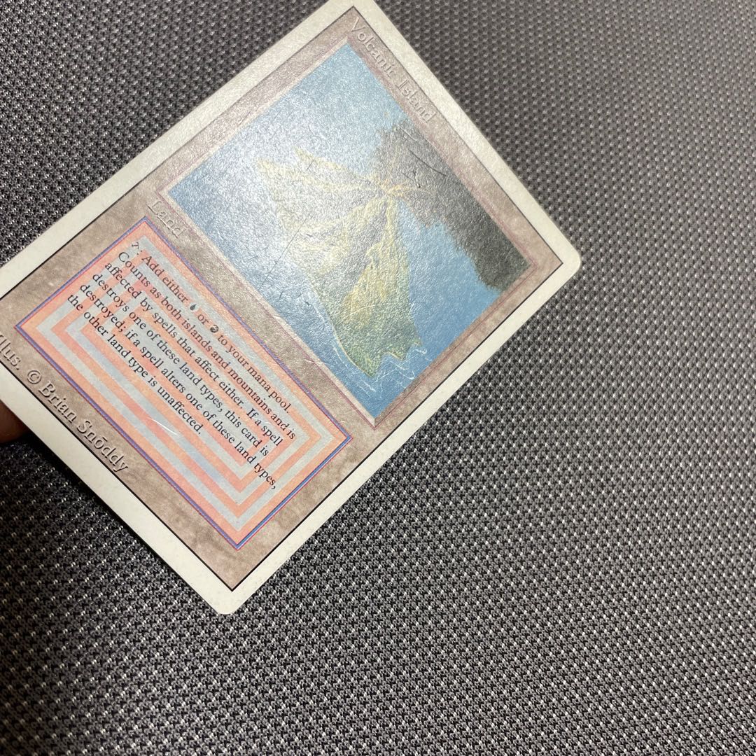 Volcanic Island 専用出品 1枚