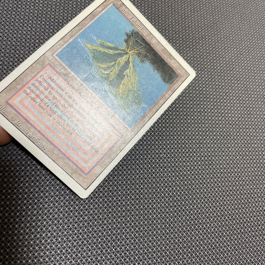 Volcanic Island 専用出品 1枚