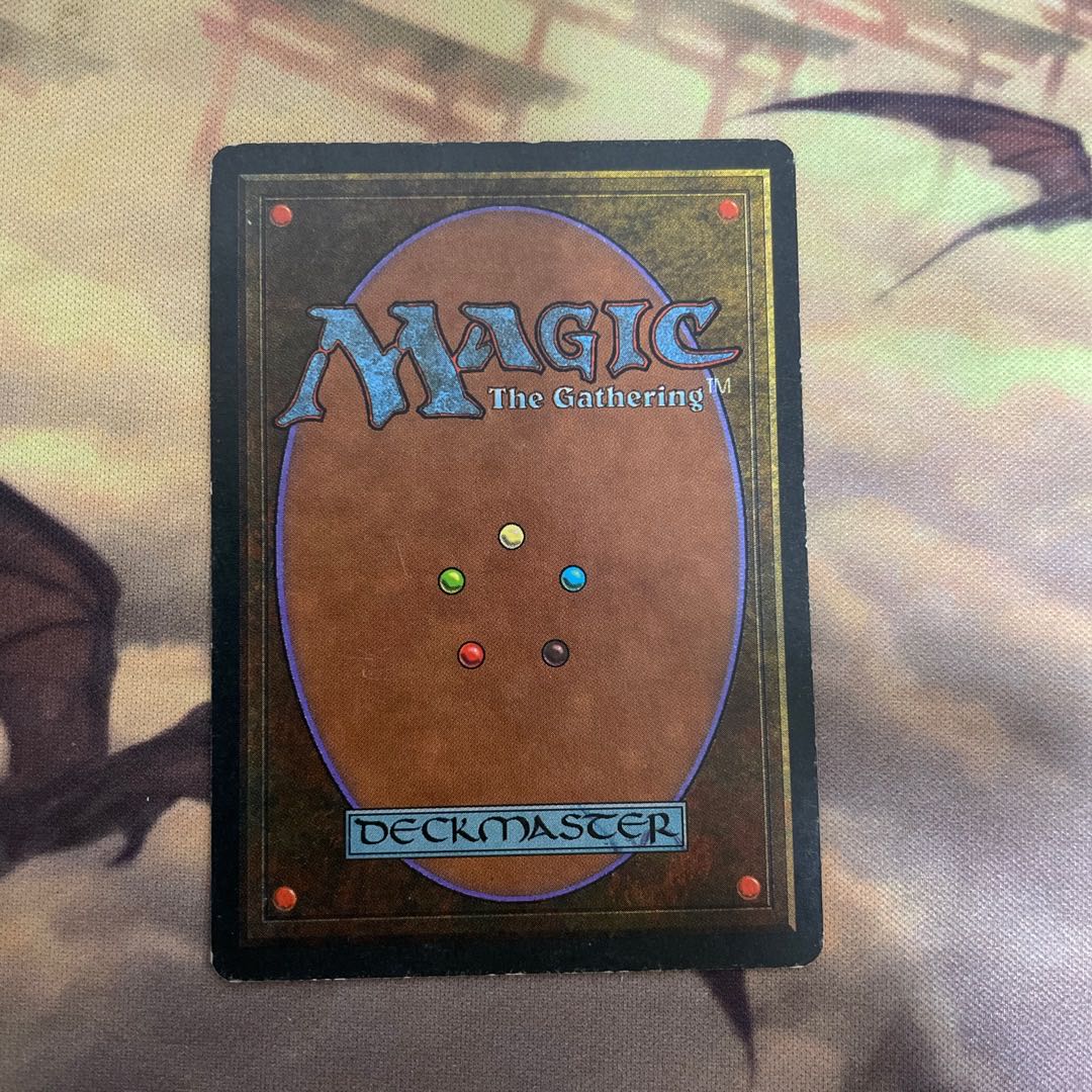 Volcanic Island 専用出品 1枚