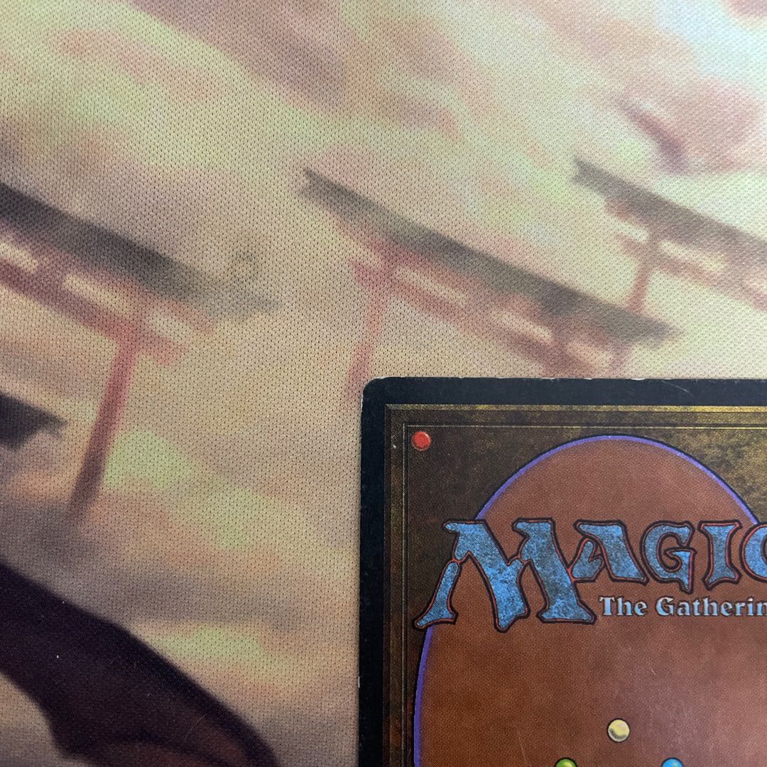 Volcanic Island 専用出品 1枚